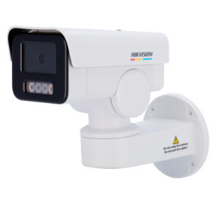 HIKVISION VALUE DS-2CD1P47G2-L(2.8mm)