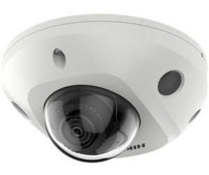 HIKVISION PRO DS-2CD2543G2-IWS(2.8mm)